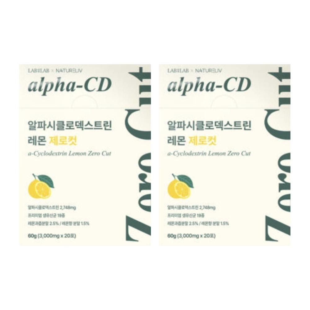알파CD 알파 시클로덱스트린 레몬 제로컷 레몬맛 알파dc 시디 씨디 20포 2개 MJ