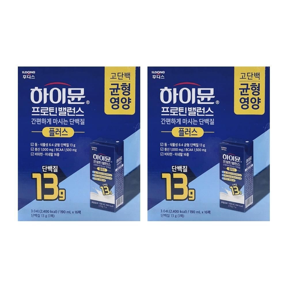 하이뮨 프로틴 저지방 인절미맛 하이문 중년 여성 단백질 보충제제 16팩 2박스 MJ