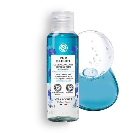 이브로쉐 퓨어블루에 더 익스프레스 메이크업 리무버 100ml_