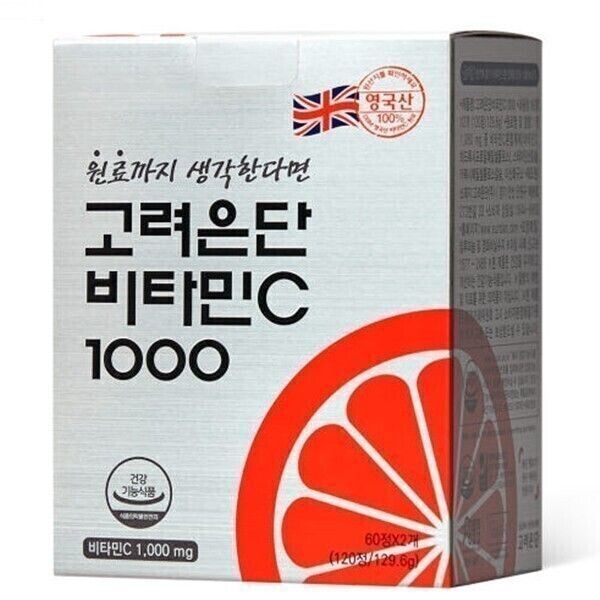 60대아빠 생일선물 고려은단 비타민C 1000 120정 x 1박스 4개월분 597947
