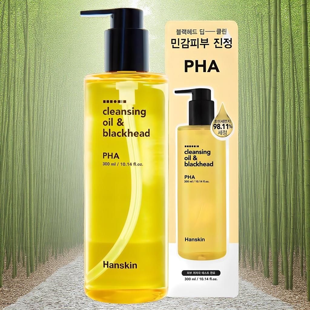 [오늘출발] 한스킨 클렌징오일 앤 블랙헤드 PHA 300ml 1개