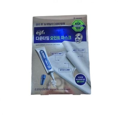 EGFx 다운타임 오인트 마스크