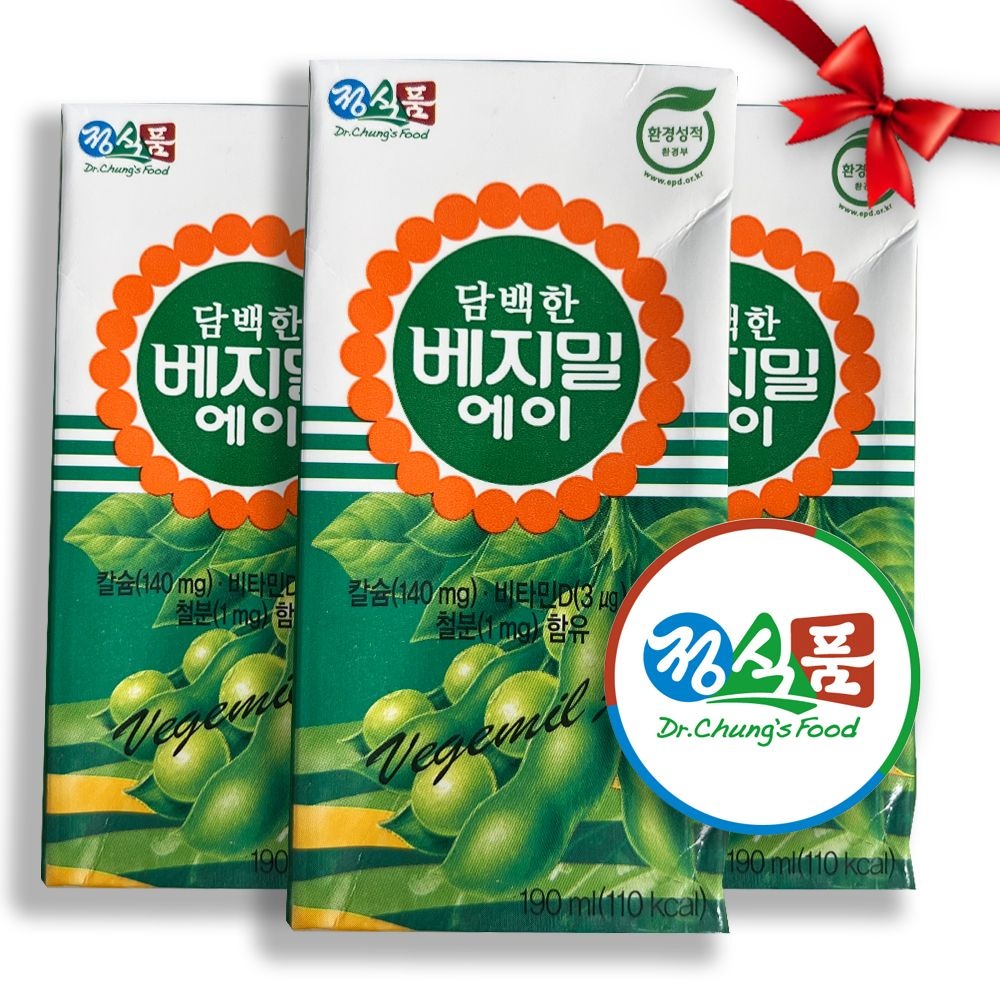[오늘출발] 정식품 담백한 베지밀 A, 베지밀 에이 190*48팩 / 정식품 대리점에서 직접출고