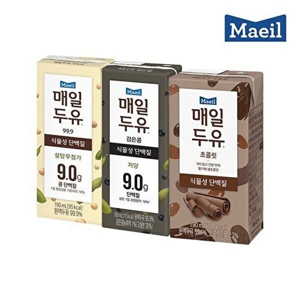 [하프클럽]매일두유 99.9/검은콩/초콜릿 190ml 48팩 골라담기