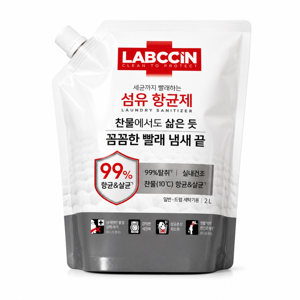 랩신 런드리 세니타이저 섬유향균제 리필 파우치 2L, 1개