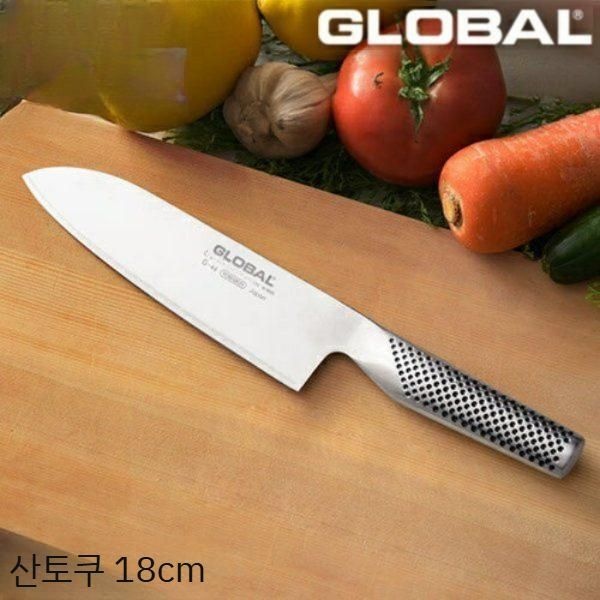 [해외] 글로벌나이프 산토쿠 주방칼 18cm 올스테인리스 G-46 스테디셀러