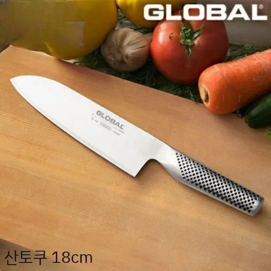 글로벌나이프 산토쿠 주방칼 18cm 올스테인리스 G-46 스테디셀러
