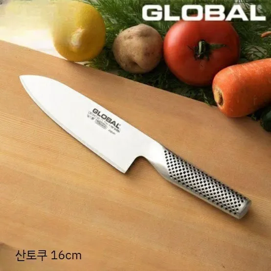 글로벌나이프 산토쿠 주방칼 16cm 올스테인리스 G-57