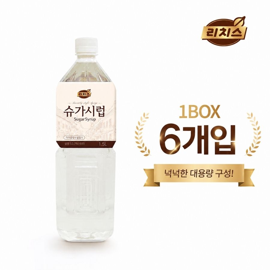 리치스 슈가시럽 골드 1.5L × 6개