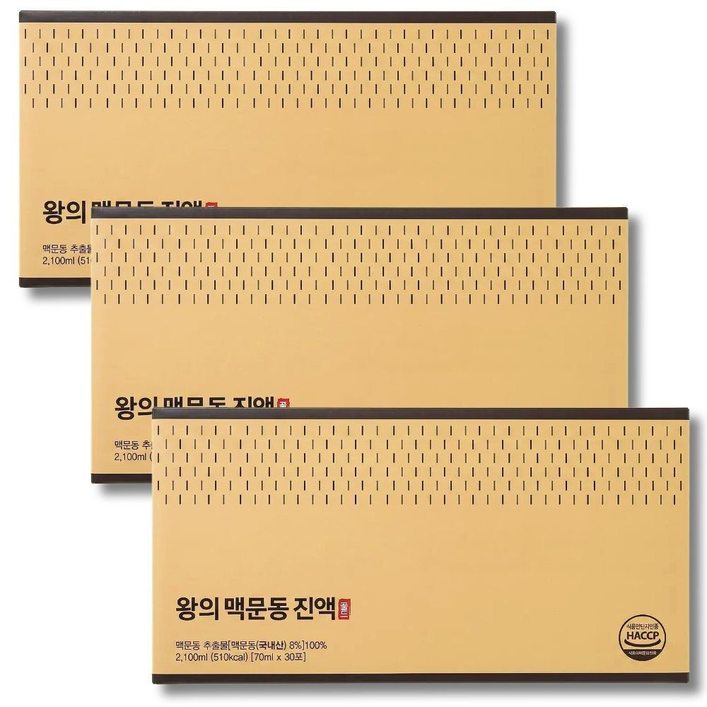 왕의 맥문동 진액 골드 30포x3박스 국내산 맥문동뿌리 사포닌 스피카토사이드A