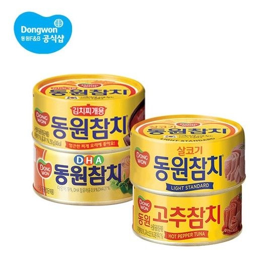 동원 참치 250g 라이트/DHA/고추/김치찌개