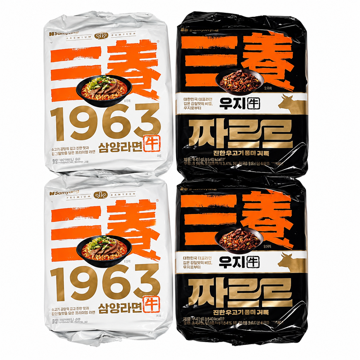 삼양 짜르르 우지 짜장라면 +1963삼양 짜르르 우지 짜장라면 8입  +삼양 1963 라면 8입