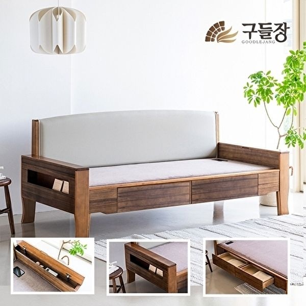 [구들장건강]본가 다용도 서랍형 스프링 소프트황토숯볼 흙소파