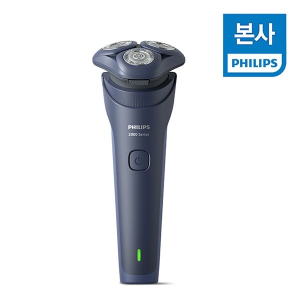 필립스 [하프클럽]필립스 이지프로 면도기