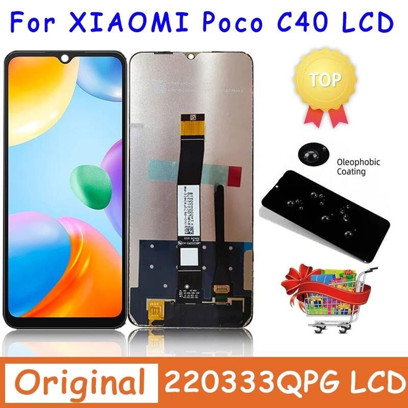 UnKnown [해외] 스마트폰 액정 교체 부품 6.71 오리지널 샤오미 포코폰 C40 220333QPG LCD 디스플레이 터치 스크린 어셈블리