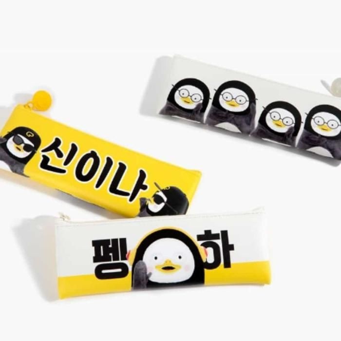 펭수 미니 펜슬 케이스 예쁜필통 펭수굿즈