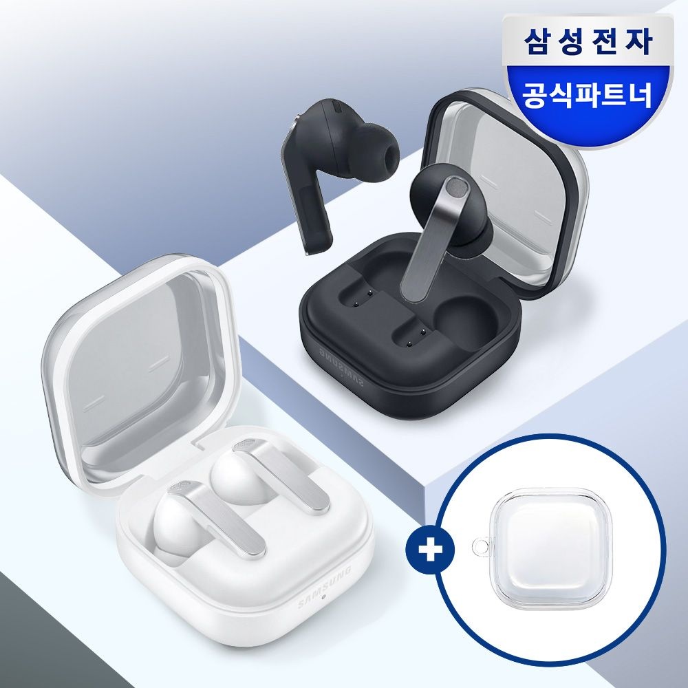 삼성전자 갤럭시 버즈4 프로 ANC 무선 블루투스 이어폰 SM-R640