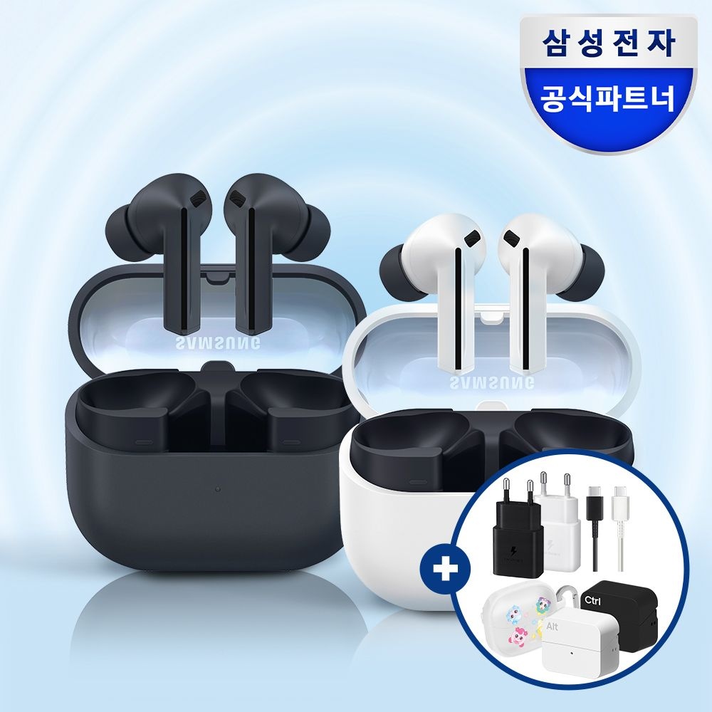 삼성전자 갤럭시 버즈3FE 무선 이어폰 SM-R420 (그레이[AAKOO])