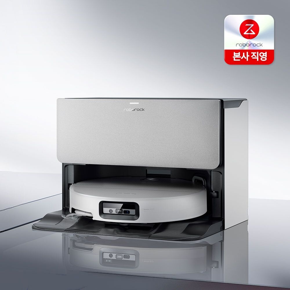 로보락 [무료방문설치] 로보락 S10 MaxV Ultra 직배수형 화이트