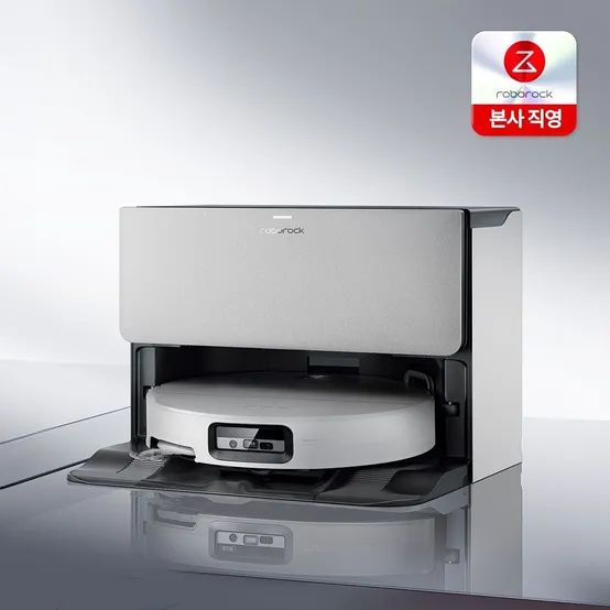 [무료방문설치] 로보락 S10 MaxV Ultra 직배수형 화이트