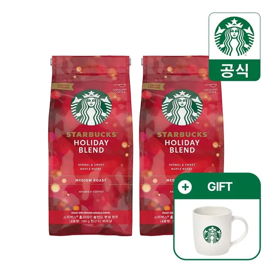 스타벅스 분쇄원두 & 홀빈 190g x 6개 골라담기 50% 할인 (스타벅스 머그 증정)