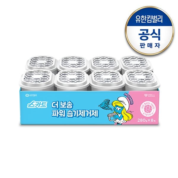[롯데백화점] 유한킴벌리 [스카트x스머프에디션] 더 보송 파워 습기제거제 8p
