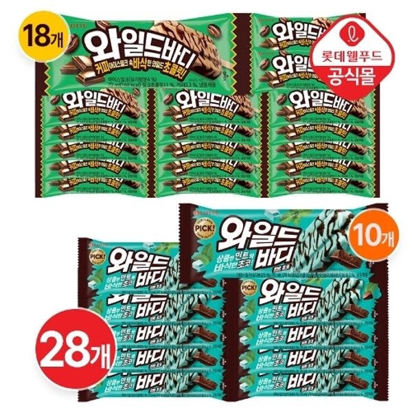 [롯데] 민초까지 들어간 와일드 바디 2종 28개 세트