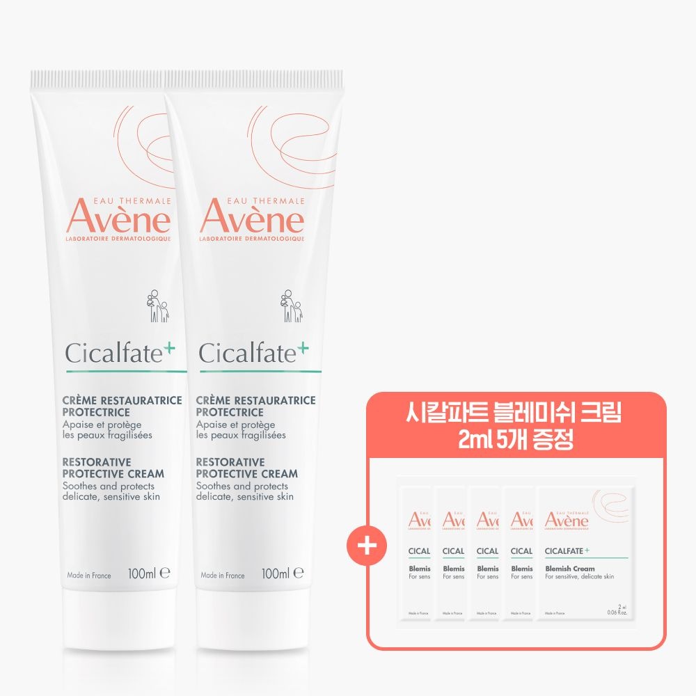 [다운로드쿠폰] 시칼파트 플러스 크림 100ml 2개 + 블레미쉬 크림 2ml 5개 증정