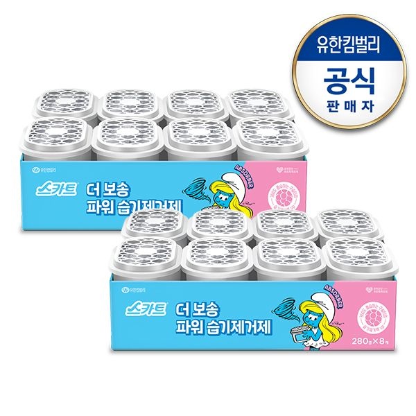 [롯데백화점] 유한킴벌리 [스카트x스머프에디션] 더 보송 파워 습기제거제 8px2개