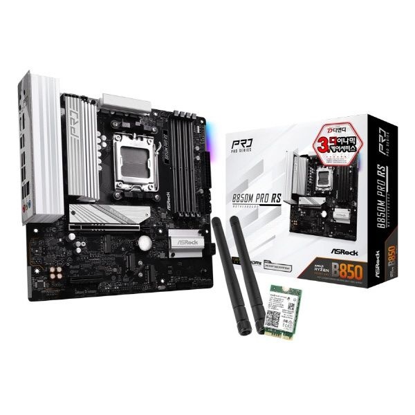 UnKnown ASRock B850M Pro RS + WiFi6E 모듈 패키지 디앤디컴 A B850M-ATX 4169010