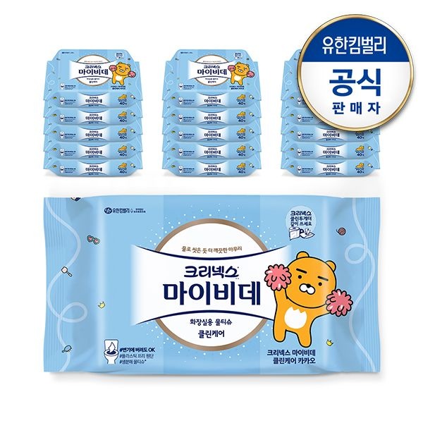 [롯데백화점] 유한킴벌리 [크리넥스] 마이비데 클린케어 카카오 [40매x16팩]