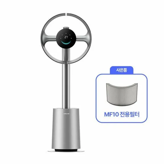 (현대Hmall) [필터증정] 드리미 MF10 bladeless fan 블레이드리스 팬