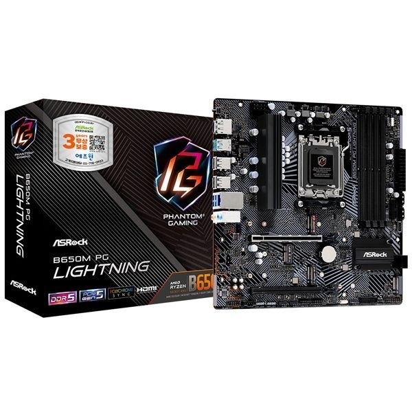 ASRock B650M PG Lightning 에즈윈 A B650M-ATX 4168946