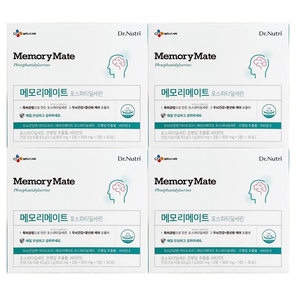 CJ웰케어 닥터뉴트리 메모리메이트 포스파티딜세린 30포 4개 / 써클