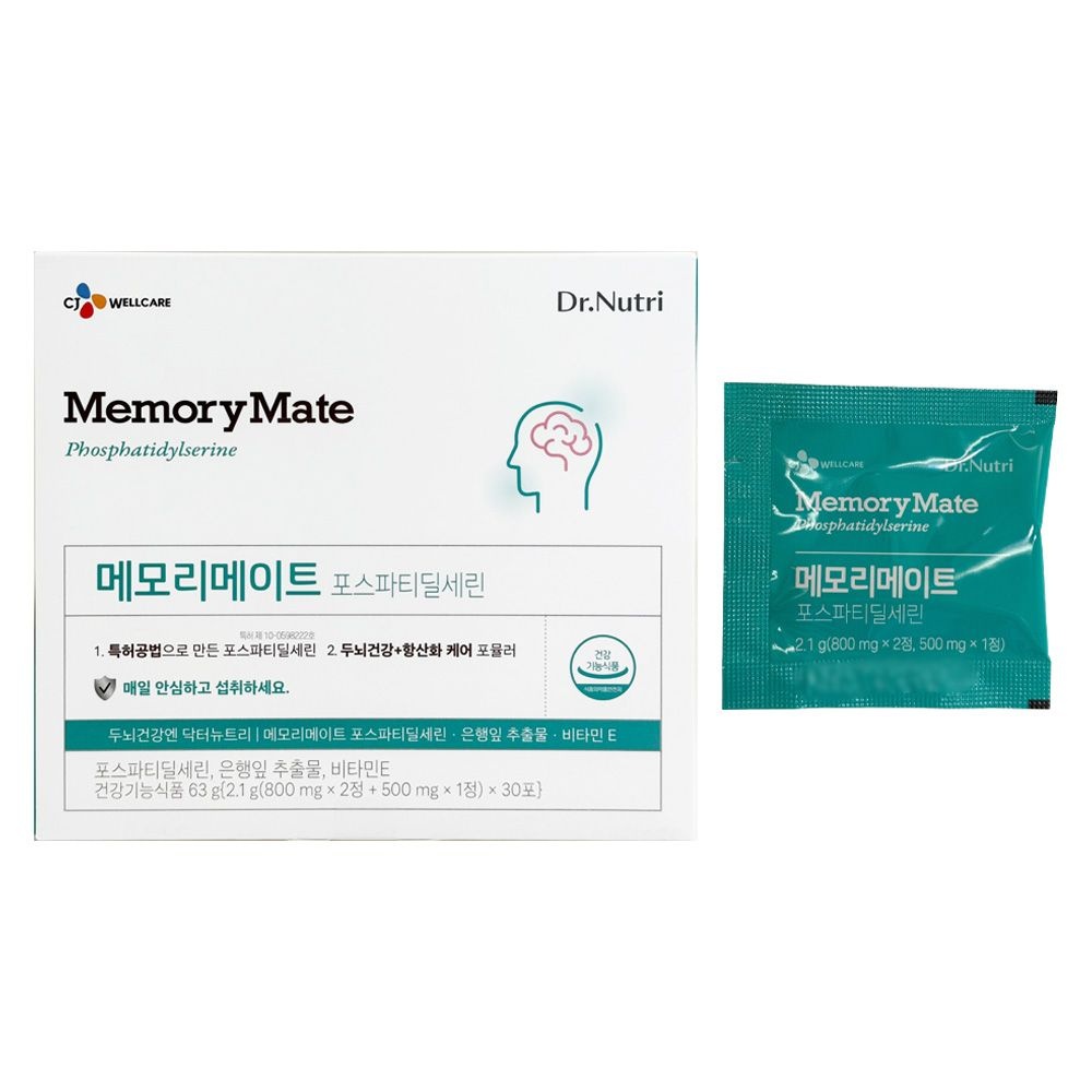 CJ웰케어 닥터뉴트리 메모리메이트 포스파티딜세린 30포 1개 / 써클