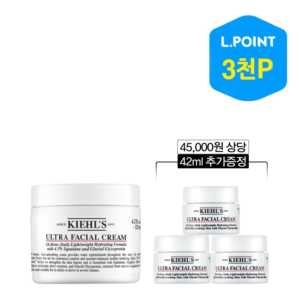 [롯데백화점] 키엘 [8적립] 키엘 수분 장벽 크림 125ml 세트 (+42ml 본품 초과용량)(+ L.POINT 3천점) LE1222112530