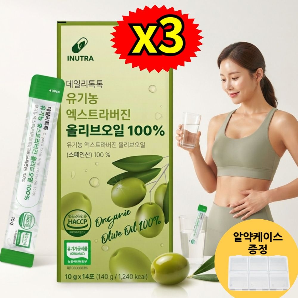 대박이네건강 협력업체 40대 피부탄력 세포보호 잦은방귀 장건강 1일1똥