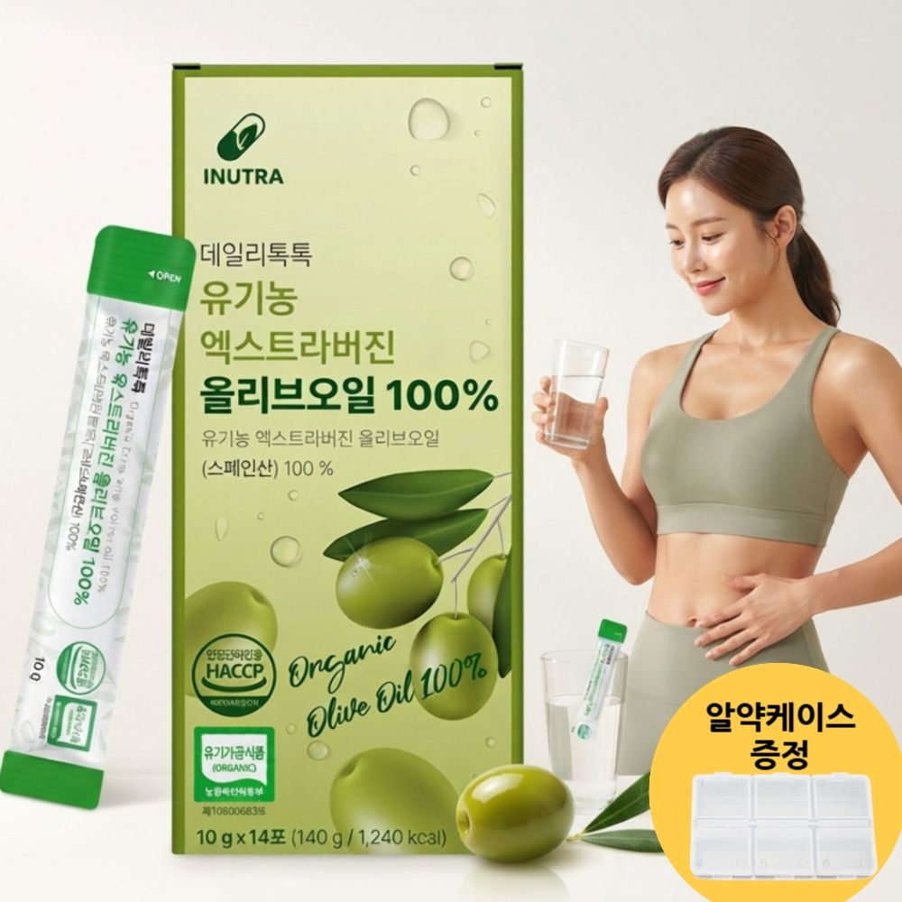 대박이네건강 협력업체 직장인 1일1포 몸매관리 폴리페놀 장건강 디톡스