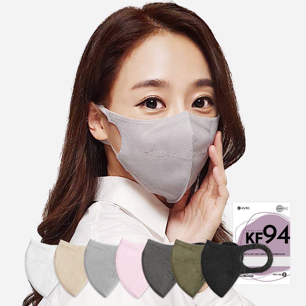 시노텍스 KF94 마스크 컬러 귀편한 새부리형 50매 택1