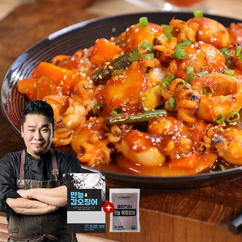 레이먼킴의 만능 미니 갑오징어 500g x 5팩 + 만능볶음양념 50g x 5팩