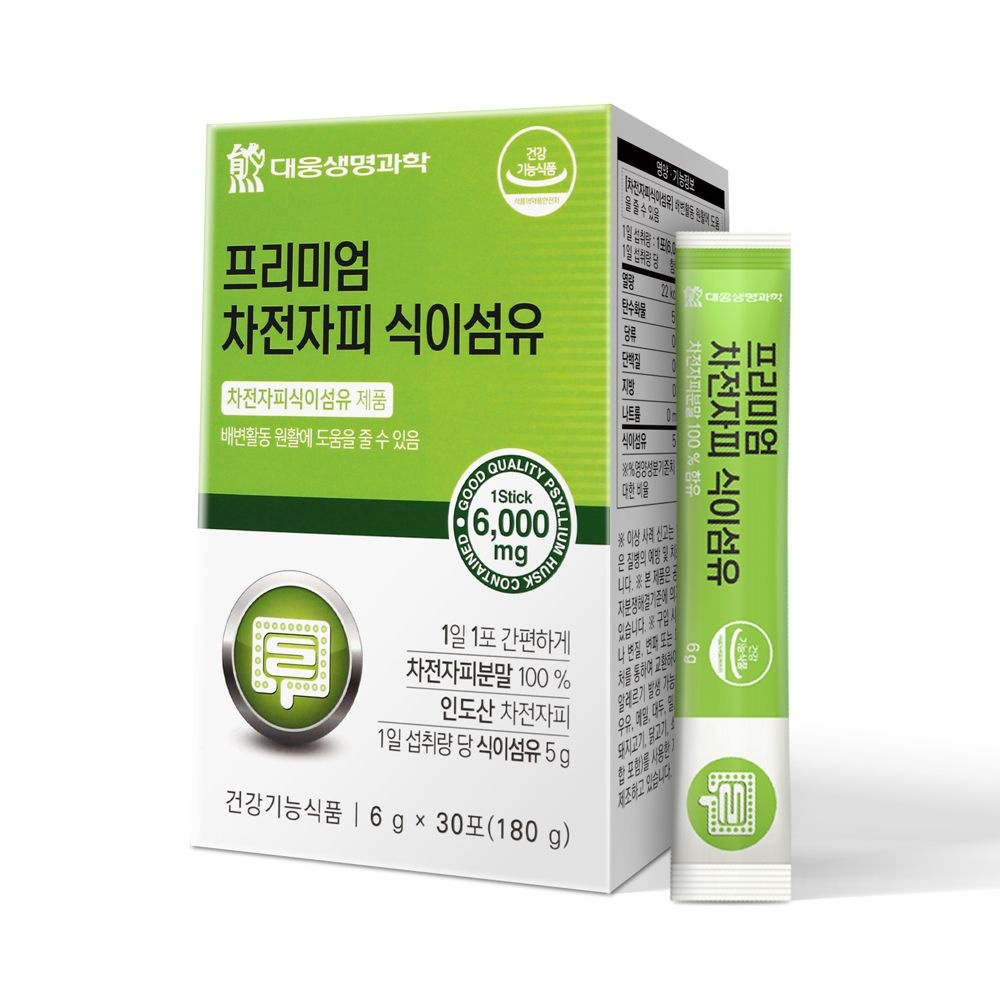 대웅생명과학 프리미엄 차전자피 식이섬유 30포 / 쾌변 수용성 식물성 차전차피 화이바