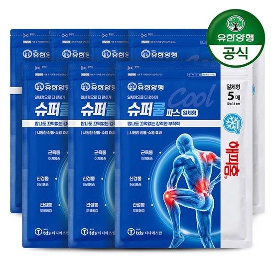 티디에스팜 [유한양행] 해피홈 일체형 슈퍼쿨파스(5매) 7개