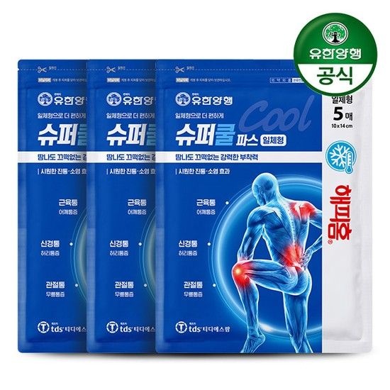 티디에스팜 [유한양행] 해피홈 일체형 슈퍼쿨파스(5매) 3개