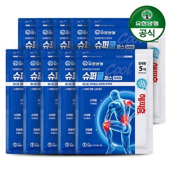 티디에스팜 [유한양행] 해피홈 일체형 슈퍼쿨파스(5매) 10개