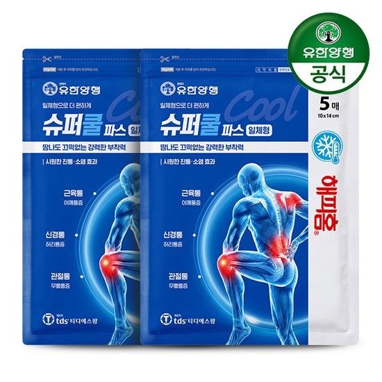 티디에스팜 [유한양행] 해피홈 일체형 슈퍼쿨파스(5매) 2개
