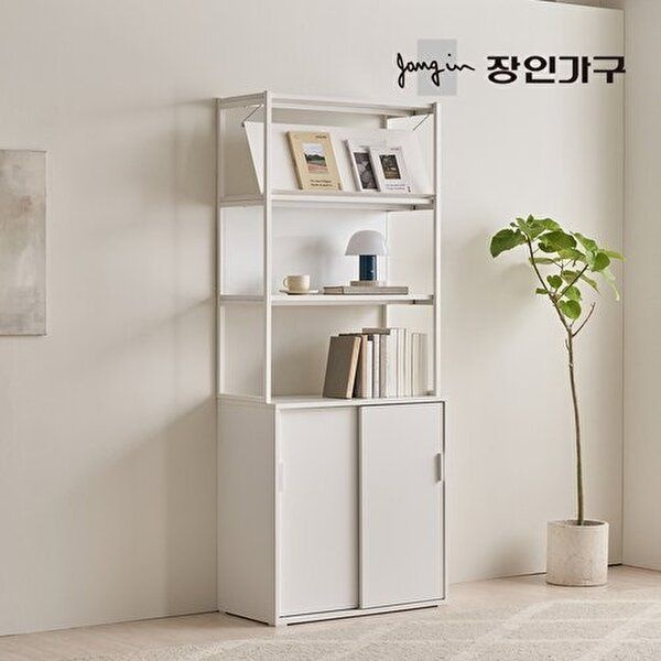 장인가구 (착불)[장인가구]마운트 슬라이딩장 800 3단 선반 다용도 수납장 세트+매거진랙