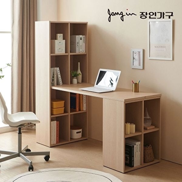 장인가구 [장인가구][비밀특가]제이스 공부방 책장 H형 책상 1500