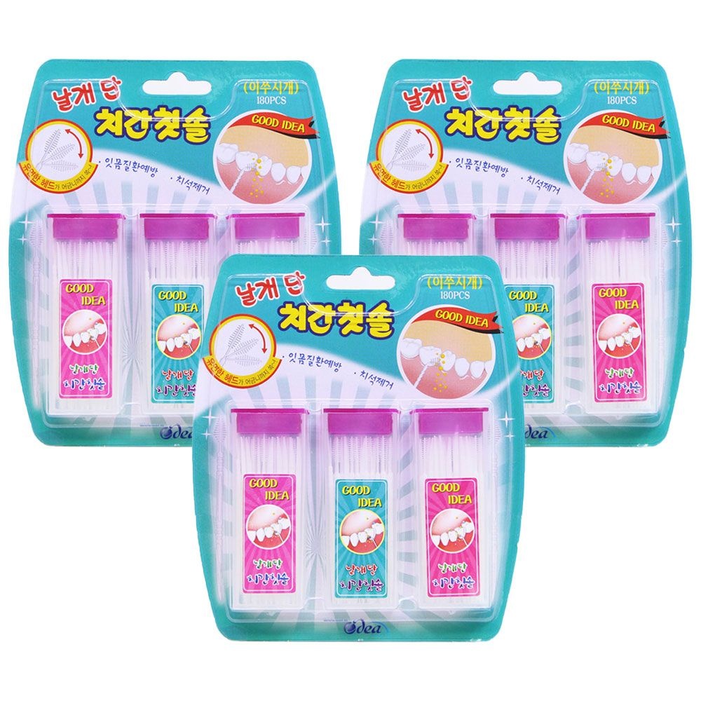 [오늘출발] 날개단 치간칫솔 180p x 3개 L형 국산 일회용 어금니 얇은 치실 치과 케이스포함