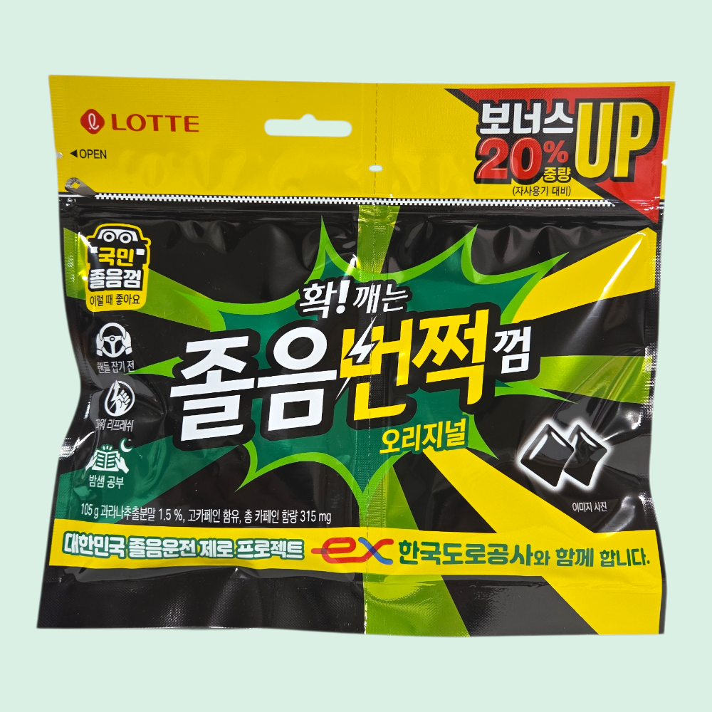 롯데제과 졸음번쩍껌 트윈리필 105g x1