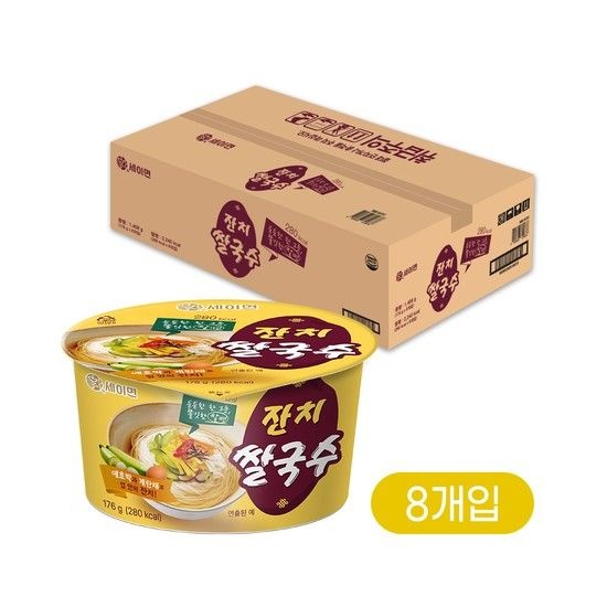 C)세이면 잔치 쌀국수 176g x 8개입(1박스)